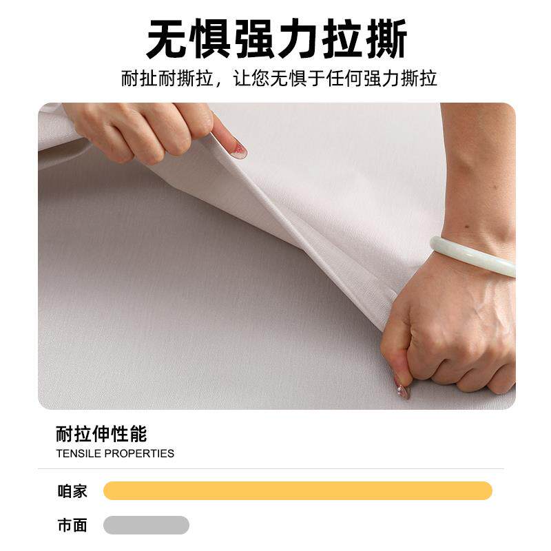 椭圆桌布防水防油免洗防烫2025新款轻奢高级感餐桌桌布茶几桌布