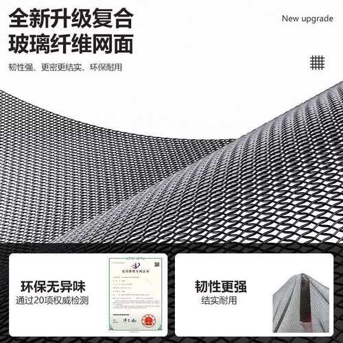 2025新款夏季防蚊门帘隔断帘自粘磁性纱门纱窗磁吸全磁条