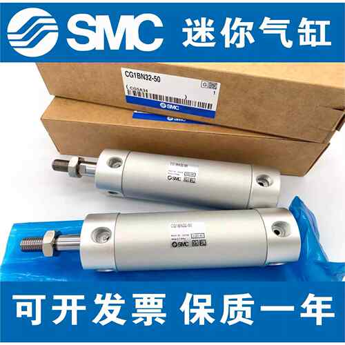 SMC气缸CDG1BA20/25/32/40-25Z/50Z/75Z/100Z/125Z/150Z/175/200Z