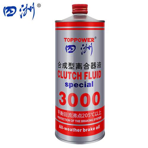 广田四洲车用离合器刹车油制动液DOT合成型000汽车摩托车通用