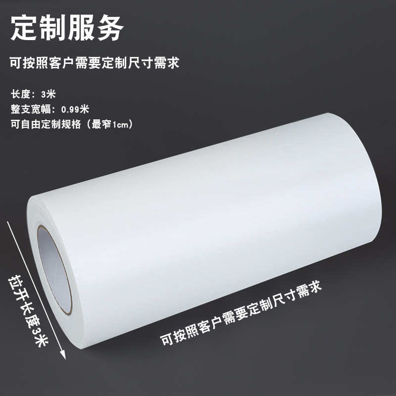 海绵双面胶高粘度强力固定加厚泡沫棉双面胶带两面高粘性整箱批发