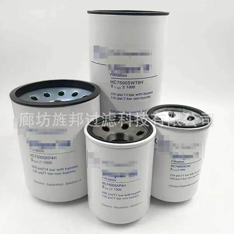 件燃油滤芯工程机械设备配过滤滤电机组燃油滤芯油水分离燃油发芯
