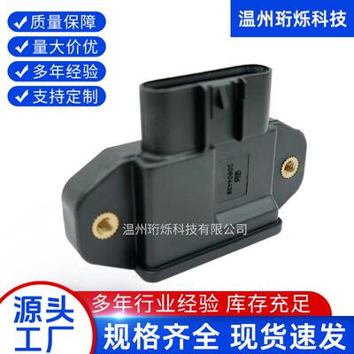 209044392583794518M3411L0826258489092579295915819418