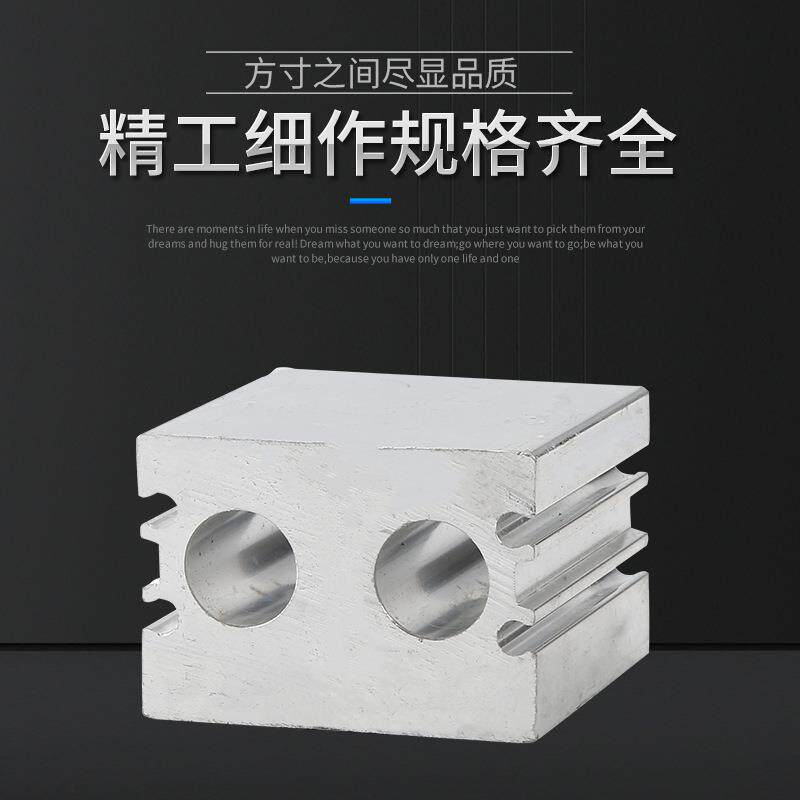 厂家供应 摆动系列气缸管铝合金气缸筒配件一体成型工业气动元件
