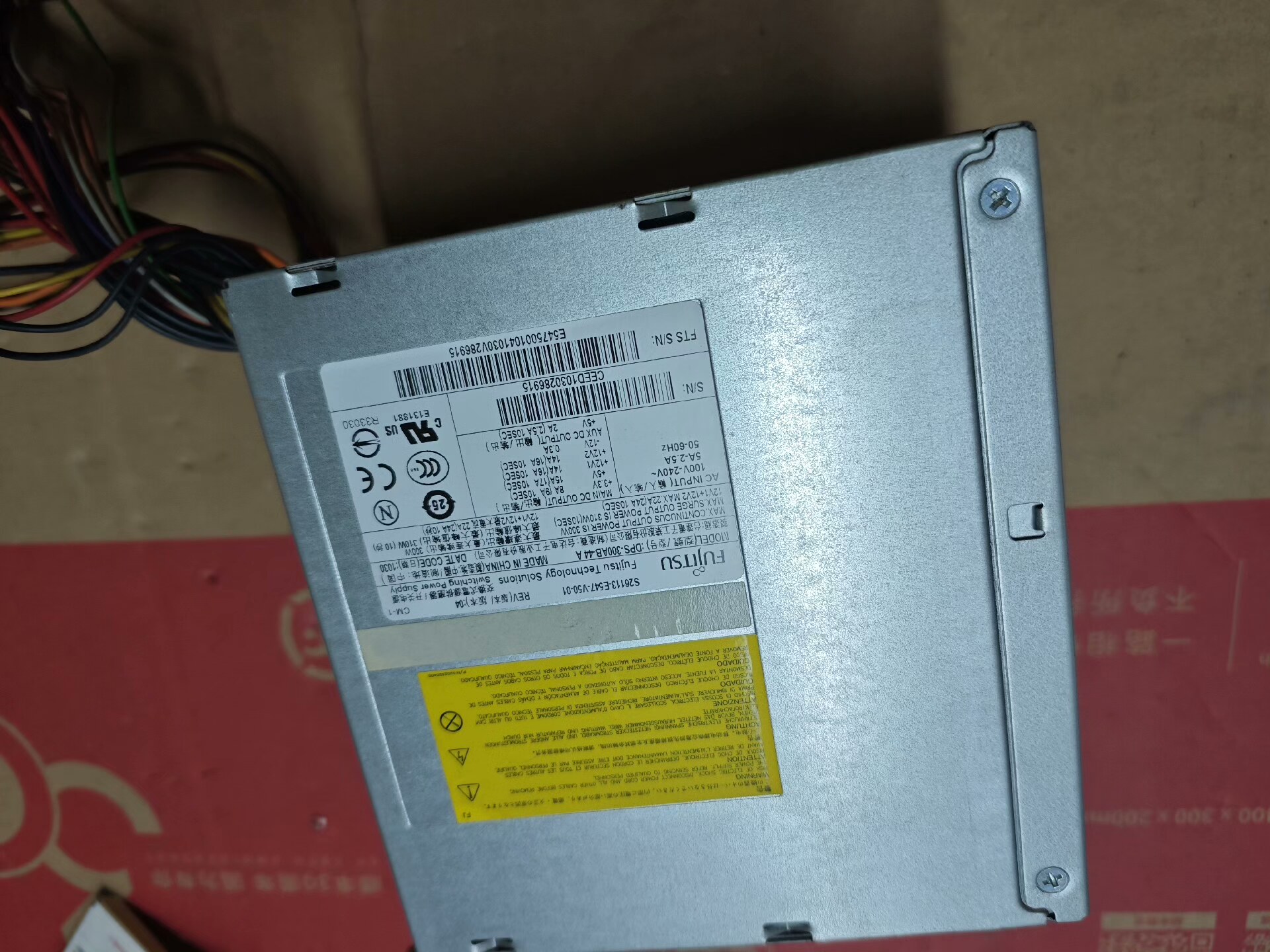 DPS-300AB-44A S26113-E547-V50-