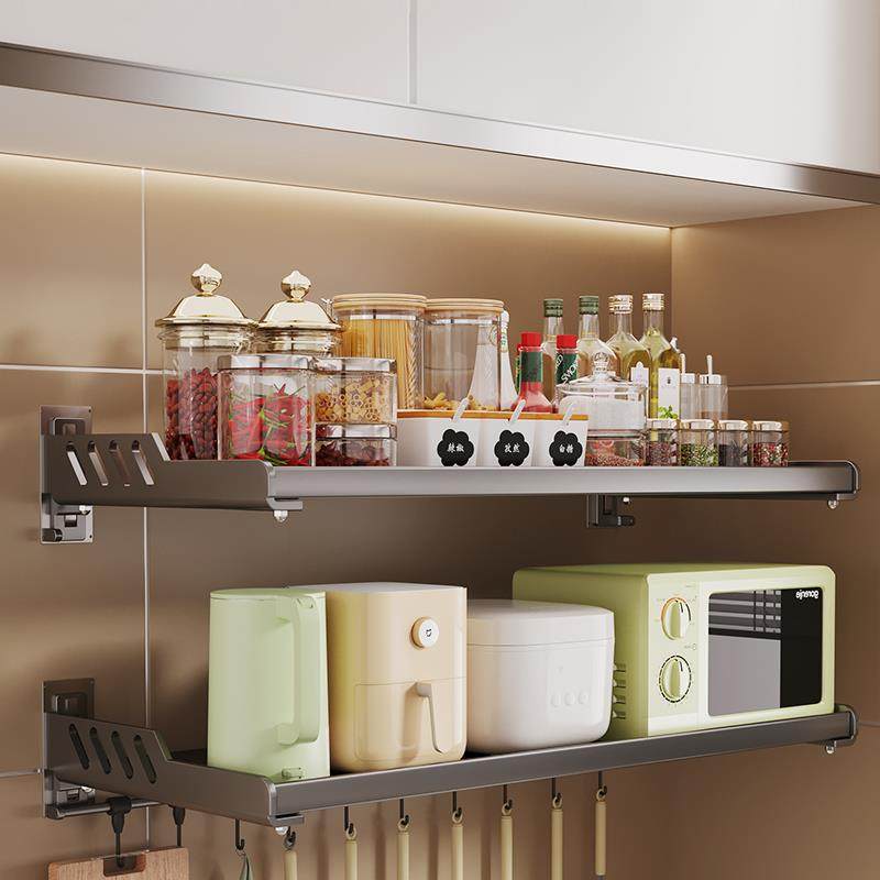 枪灰厨房免打孔墙上置物架壁挂式调料架家用勺子收纳微波炉烤箱架,厨房/烹饪用具,微波炉置物架,淘宝优惠券,粉丝福利购,淘宝优惠卷