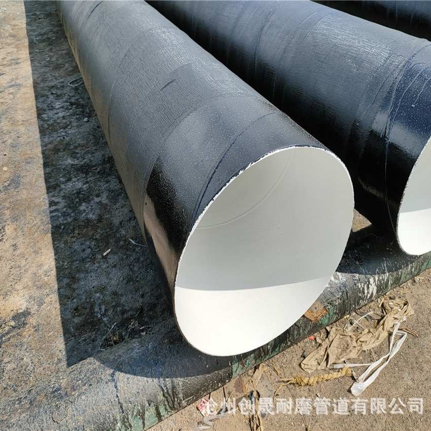【螺旋钢管】地埋防腐钢管 四油二布IPN8710防腐螺旋焊接钢管