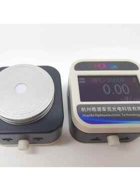 一级精度照度计 HPL-220 蓝牙分体式