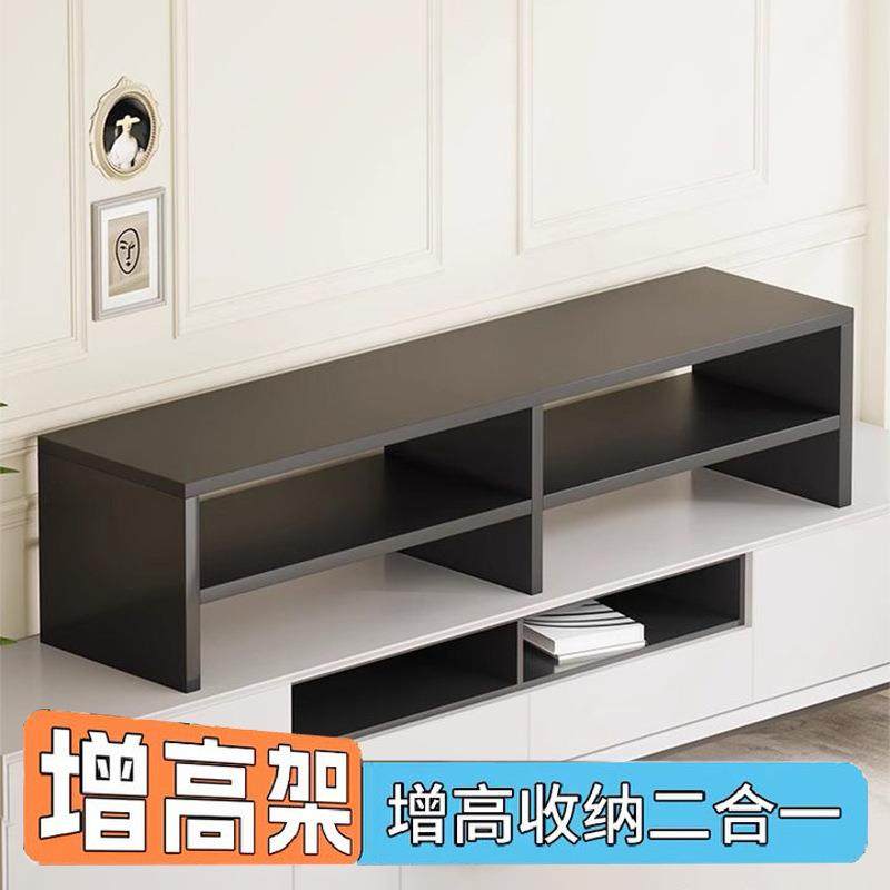 电视机增高置物架桌面液晶显示器底座加高台液晶电视柜垫高支架子