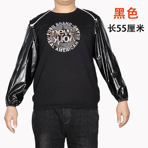 防水袖头袖套洗衣服海鲜插秧石材女士干活专用袖套束口劳保家居