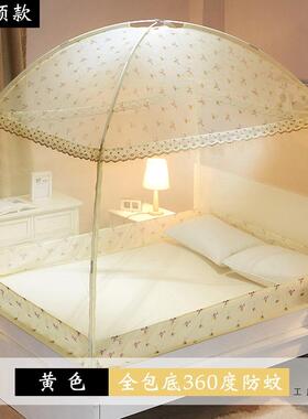 蒙古包蚊帐用21.8m1.5m三开门拉链有底支架防摔儿童米床F5M59T69