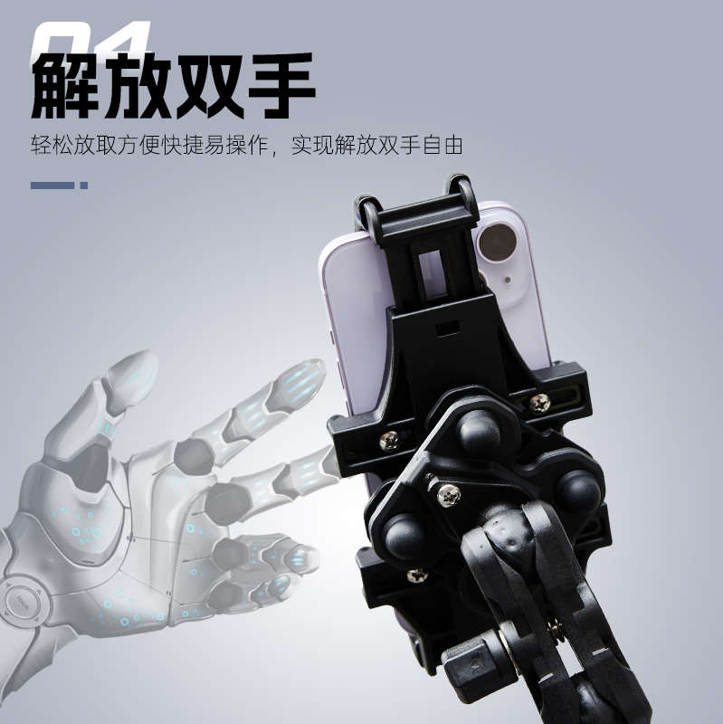 摩托车手机架NB-X125防震NCR125SCR110电动车SPACY125支架子NX125