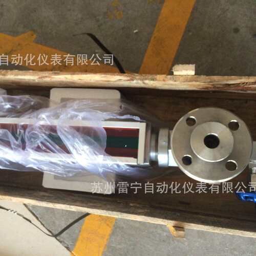 UNSUGS彩色石英管水位计双色玻璃管水位计带伴热WC