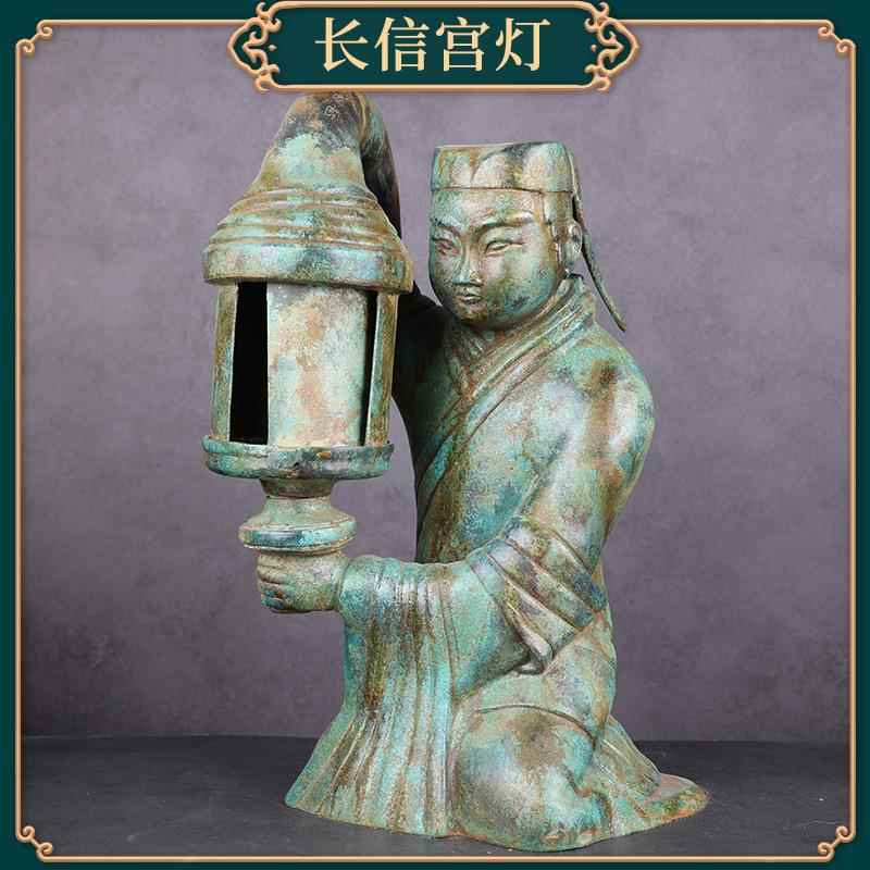 古青铜器摆件汉长信宫灯铜中式落地灯人形宫灯汉婚道具古玩收藏