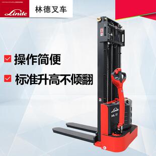 电动堆高车ML15托盘升降叉车载重1.5吨升高2.5米堆垛机加高