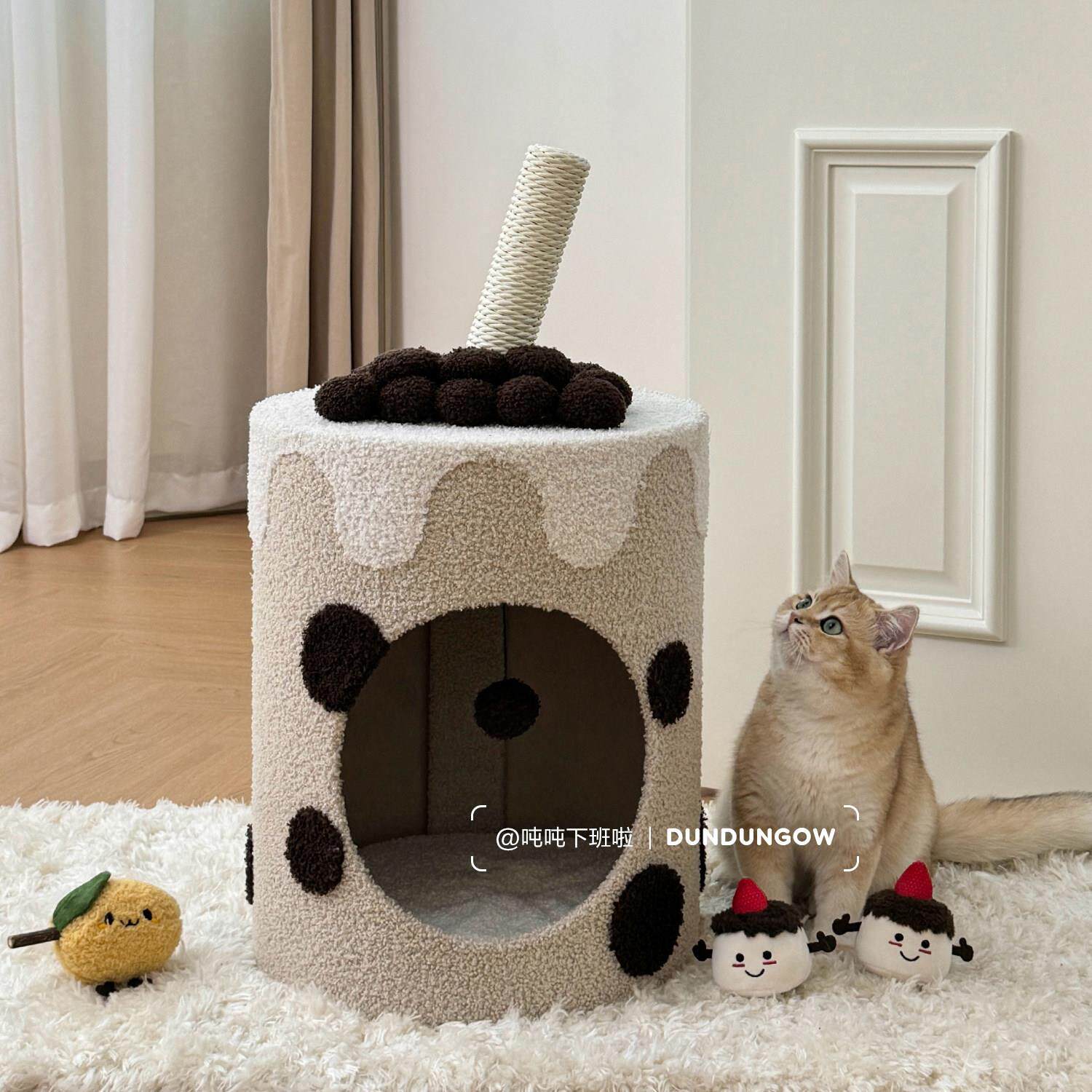 DUNDUN蜜罐猫珍珠奶茶桶猫窝大号四季通用半封闭夏季猫桶宠物用品