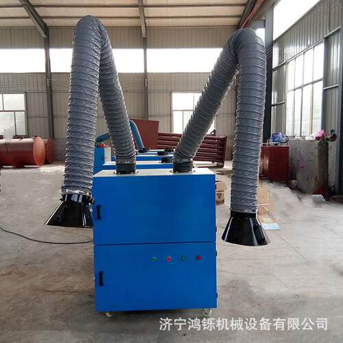 工厂焊接烟雾净化器双臂焊烟净化器环保室内烟雾净化器