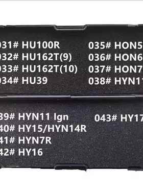 李氏二合一HU66TOY43ATHON66HU49B111FO38量尺量具