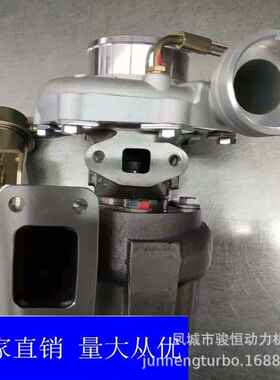 04259204KZ1118010-70DS200G增压器0425-9204KZ318807turbo