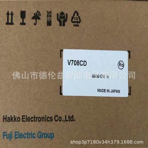 【议价】V810C V708CD V808CD 富士触摸屏全新包装现货顺丰包邮
