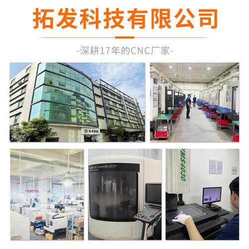 非标钛合金复金车铣n机加工零件塑料pom氧化喷砂五配件合c446c加