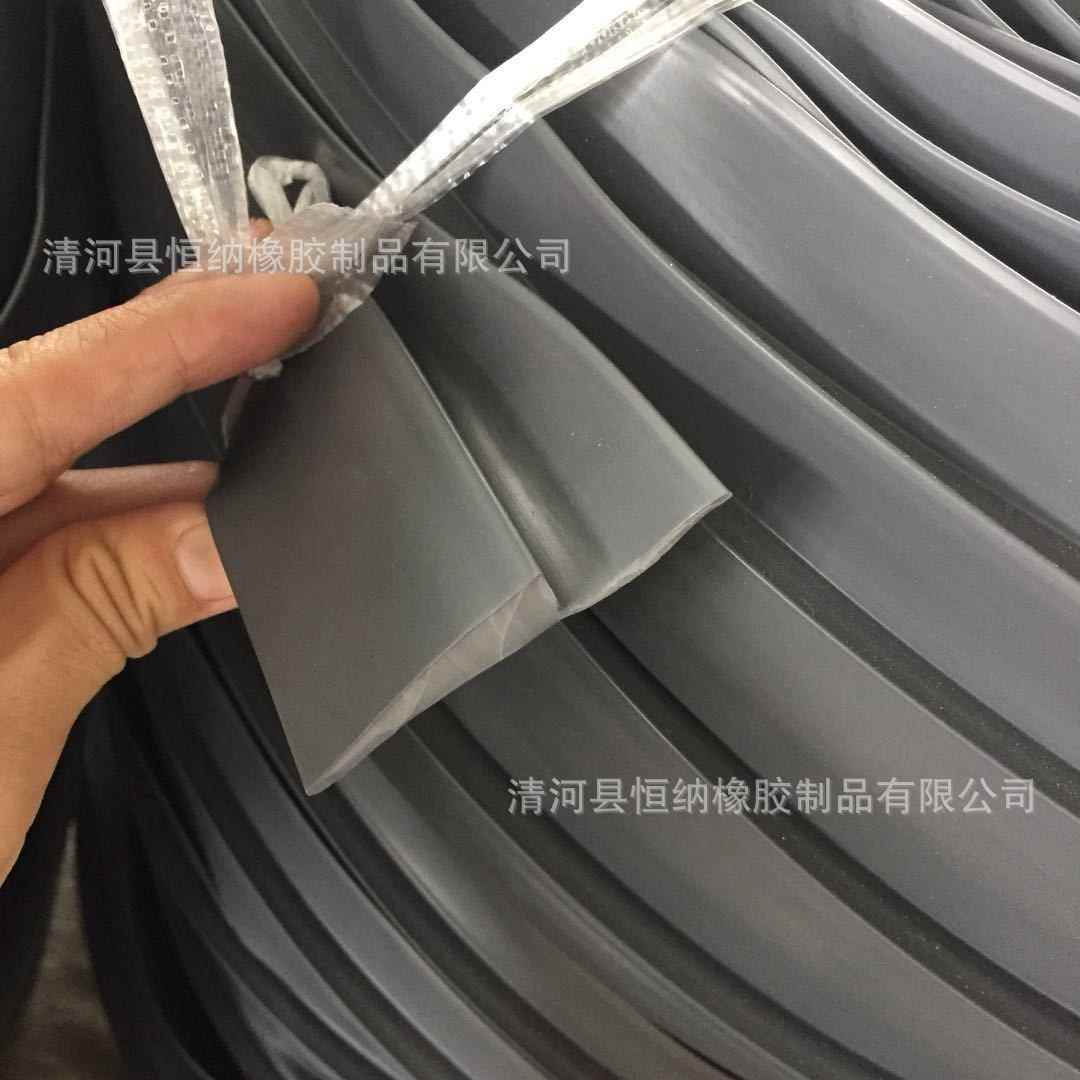 酒店地毯收边条 宾馆地毯灰色压条封边条 地毯包边条
