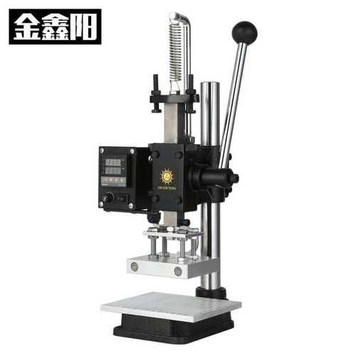 金鑫阳多功能小型烫金机手动烫印机皮革压唛机烙印压痕机厂家直销