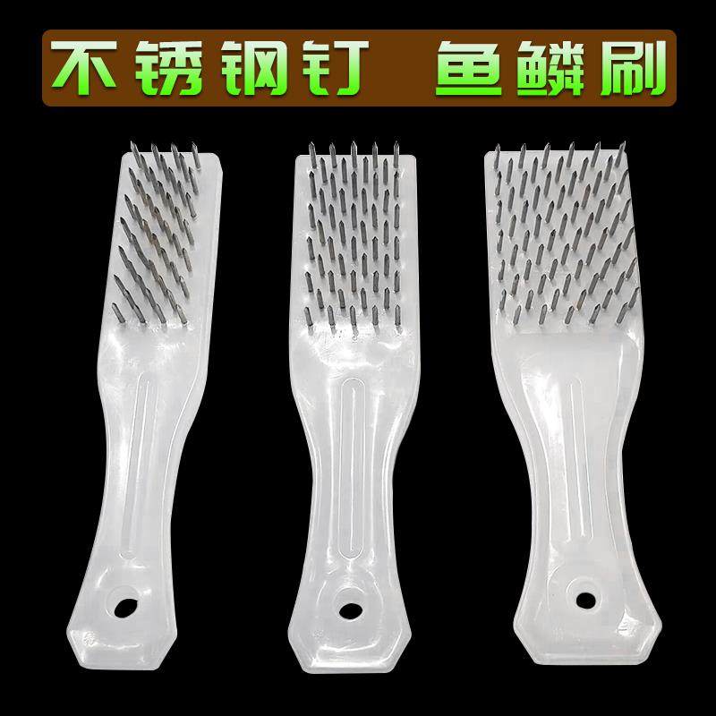 【品牌正品】不锈钢鱼鳞刨杀鱼刮鱼鳞去鱼鳞神器不伤手加厚塑料实,厨房/烹饪用具,鱼鳞刨,淘宝优惠券,粉丝福利购,淘宝优惠卷
