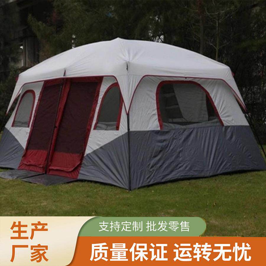 户外帐篷二室一厅大红色防蚊双层露营装备用品野餐便携式大帐篷