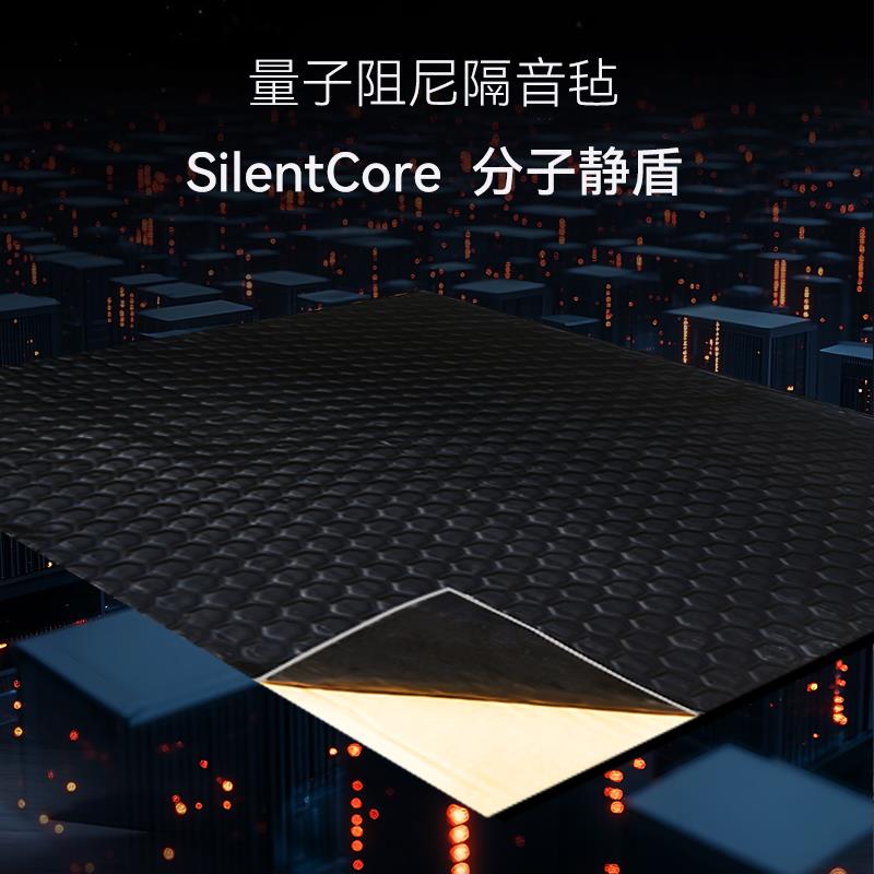 高密度环保自粘阻尼隔音毡止震片墙体隔音毡管道空调外机隔音片