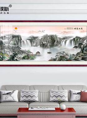 ZPPSN中式客厅装饰画山水画沙发背景墙办公室壁画挂画风景画墙画
