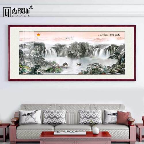 ZPPSN中式客厅装饰画山水画沙发背景墙办公室壁画挂画风景画墙画
