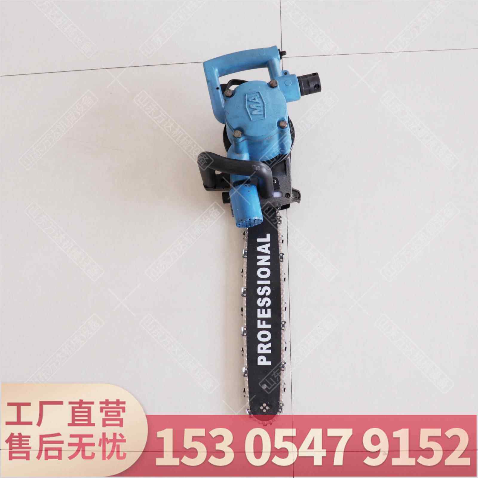 供应矿J井切割圆环链管道槽钢风动链4条锯FLJ-400 FL-00无火花 气,搬运/仓储/物流设备,其他起重搬运设备,淘宝优惠券,粉丝福利购,淘宝优惠卷