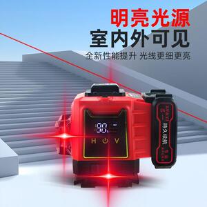 吕一2025新款12线水平仪户外强光红光高精度红外线贴地仪贴墙仪