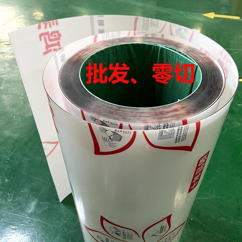 高透明pc耐力板温室实心塑料板pet车雨棚硬板PVC卷片材加工定制