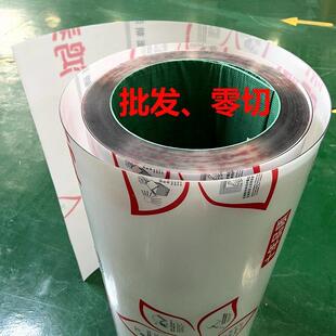 高透明pc耐力板温室实心塑料板pet车雨棚硬板PVC卷片材加工定制