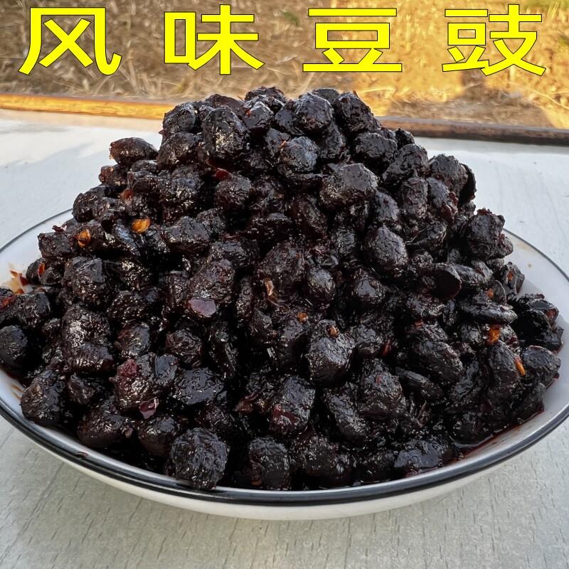2024农家手工自制干酱豆豆瓣酱酱豆子安徽阜阳特产新鲜干豆子香辣