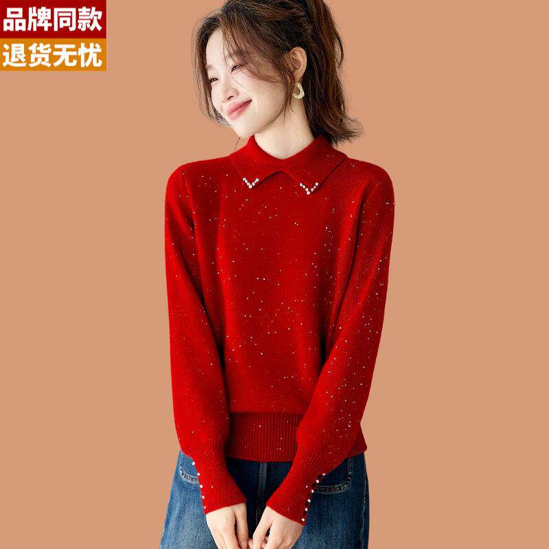 翻领毛衣女士秋冬2025新款时尚带钻短款可外穿内搭加厚羊毛打底衫