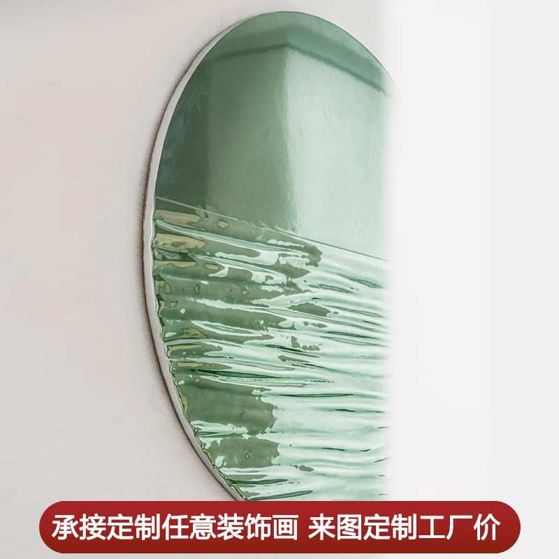 现代简约圆形装饰抽象装置艺术壁画高档客厅玄关画走廊过道挂画图片