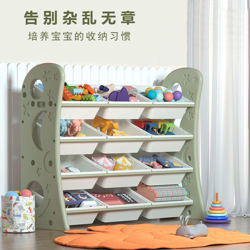 儿童玩具收层纳架纳幼儿园宝宝书架整分WGF类理架收柜多置物架大