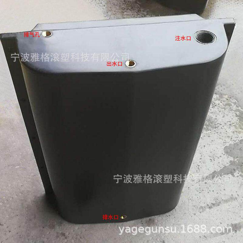 雅格房车拖挂水箱75L底盘式塑料水箱吊装式120L澳洲食品级清水箱