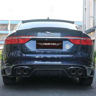 碳纤维后唇适用于捷豹XFL小包围尾喉2016 配件 2019年汽车外观改装