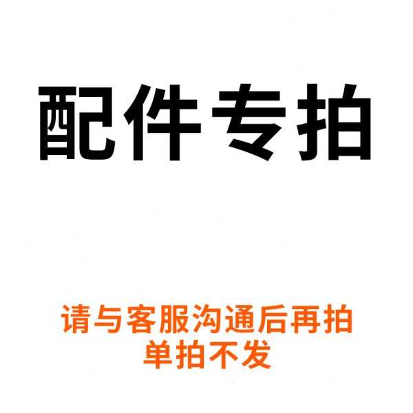家具家电下楼爬楼载物电动上爬楼搬运车载重爬楼机建材车全自动