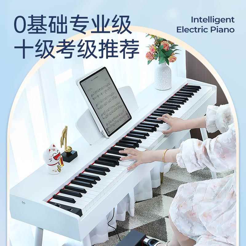 贝多YHJ辰重锤键电钢琴家成儿童初电子琴学者入门用人专业十级用