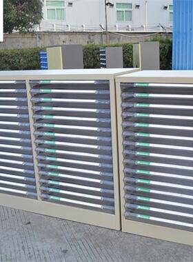麦冈CA3S115抽屉式A3纸底图柜CAD工程图纸柜15抽多功能资料文件柜