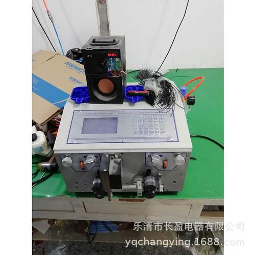浮球液位计规格型号:SLC-PG2-3000电压:220V
