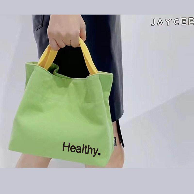 日式当带上班族大简约帆布J-003手提女手拎便便当袋男手提包午袋