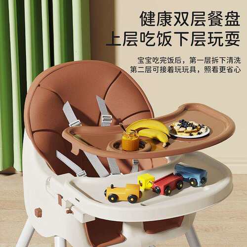 宝宝餐椅折多椅功能小孩293可吃饭子家叠用便携式可移动儿童成长