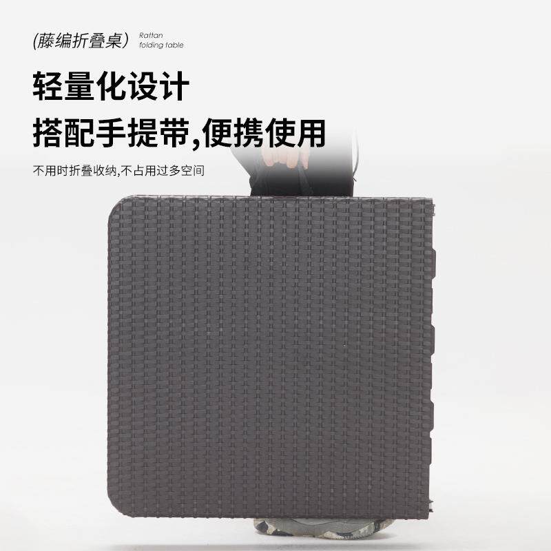 1米2折叠长桌藤编伸缩腿野餐桌一桌两椅组合户外露营折叠桌椅套装