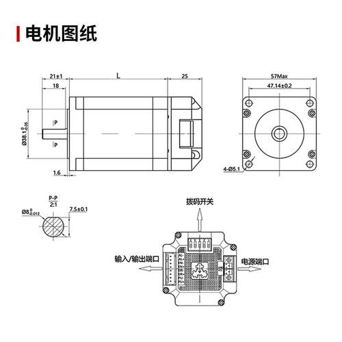 厂家直现销SS57244P闭环一体机扭矩1.E5/2进/3N电流4A57步电机新